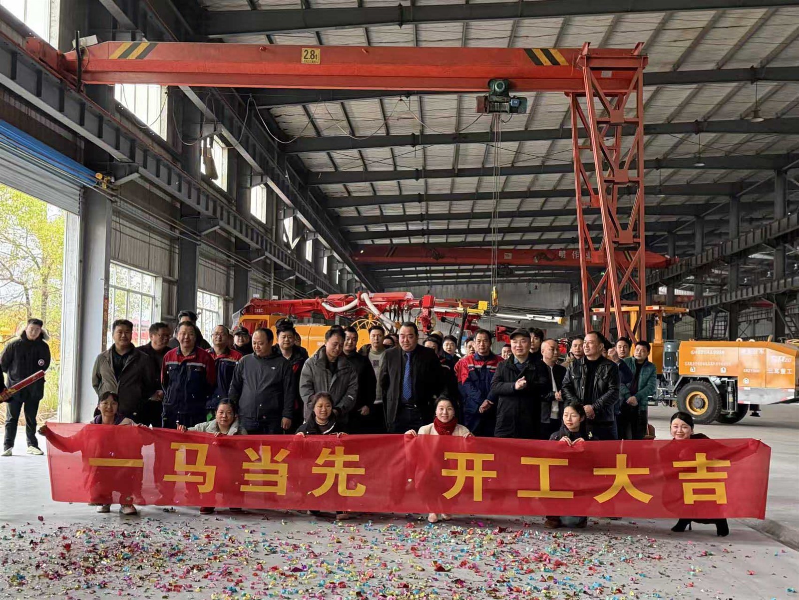 We were returned from the Chinese New Year 3 We were returned from the Chinese New Year 3